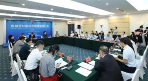 观察：直销行业为何强调自律比加强监管更重要?</a>