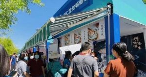 同仁堂竟然卖起了“中药咖啡”，这也忒会玩了</a>