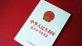 大连双迪公司：反不正当竞争，我们在行动！</a>