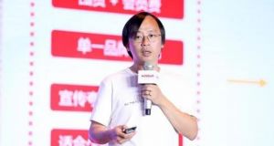 芬香社交电商创始人：微信体系内做社交电商，货找人会是大趋势