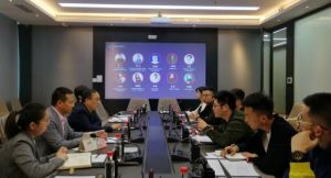 陕西省农副食品商会电商专业委员会举办座谈交流会</a>