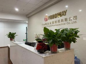和治友德CEO抗癌黄金标准认证评审会顺利举行</a>