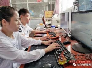 插上电商翅膀 织出美好生活</a>