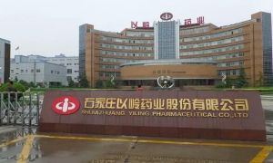 以岭药业牵手顺腾国际 涉品牌及销售合作</a>