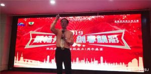 天津铸源集团铸爱系统周年庆典精彩落</a>
