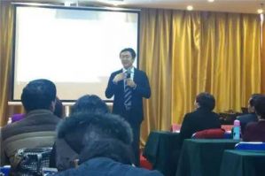 天津铸源集团山东潍坊地区业务分会圆满落幕</a>