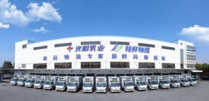 光明乳业被罚30万元，原因通报