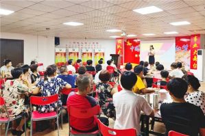 新时代福建分公司岐黄基础进阶培训第三期圆满落幕</a>