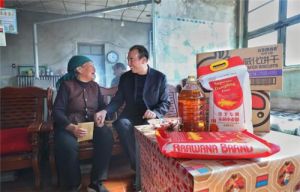 天津铸源源基金公益基金会扶贫活动成功举行</a>