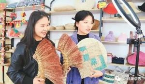 直播电商走向“万亿”时代，高速态势能否持续？</a>
