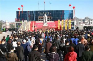 卫康第五届孝悌文化节祭孔大典隆重举行</a>