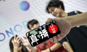 直播电商下半场：从“经营产品”到“经营用户”</a>