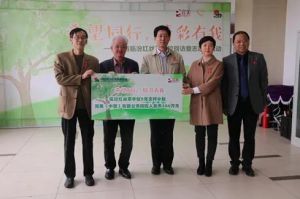 完美古润金探访临汾红丝带学校