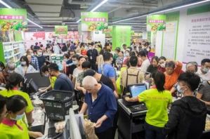碧桂园旗下首家社区生鲜超市来了
