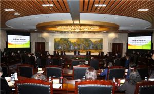 金士力营运升级工作会议在津召开</a>