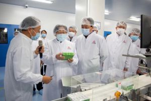 天津市副市长曹小红一行莅临天士力调研指导</a>