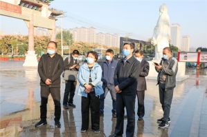 国家中医药管理局副局长王志勇调研康美（亳州）中药城</a>