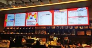 百年中药老字号开了咖啡店 咖啡会是同仁堂的“良药”吗?</a>