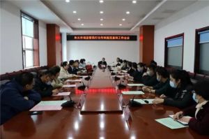 直销企业要加强自律，做到“四个切实”</a>