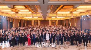 VIIVA心有約，夢飛揚——三亞夢想之旅圓滿收官</a>