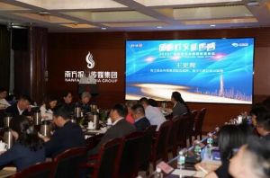 “去直销化”难解直销企业困境？