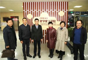 康婷集团深化校企合作，实践创新发展