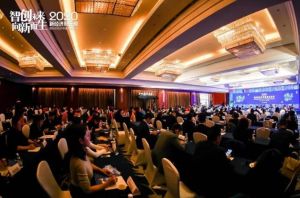 和治友德受邀参加2020新经济风云榜再获殊荣</a>