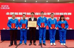 新时代荣获“先进工会”和“红旗班组”称号</a>