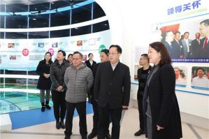 湖南省科技厅副厅长鲁先华一行莅临绿之韵集团调研指导</a>