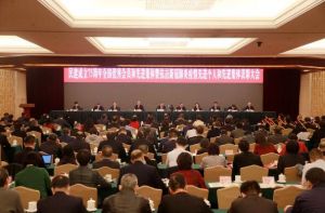 韩金明董事长荣获中国民主建国会全国优秀会员称号</a>