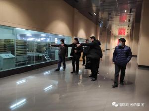 明仁福瑞达学习小组到东阿阿胶进行对标学习