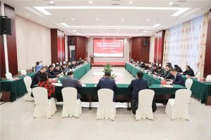 江苏省反不正当竞争协会主题论坛在安惠公司举行
