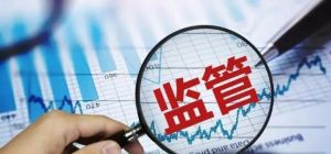 重庆在全国率先出台直销行业合规经营指引</a>
