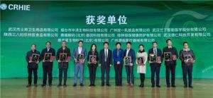 C位亮相第八届生博会！三八妇乐喜㚺时光斩获博览会康晟奖~