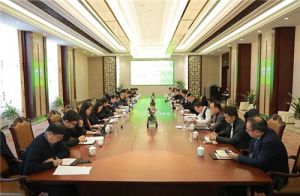 “菇”舞人心！中国食用菌品牌集群筹备会议在安惠召开！</a>