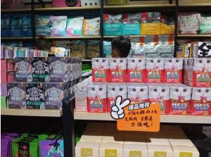宠物品牌比瑞吉入局新零售，是噱头还是真需求？
