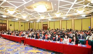 康婷集团荣膺“2020中国商业十大创新奖”</a>