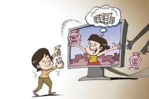 一些国外网红药在国内流行 专家建议加大监管力度</a>