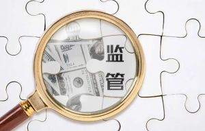 直销违法案件查处：以案立威、释法、促改</a>