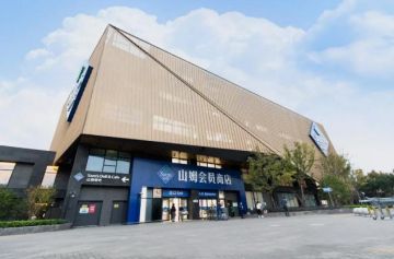 从山姆会员店「查卡」事件，一窥会员制大佬的高阶玩法