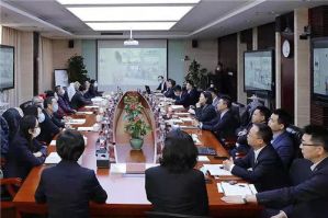 中国节能环保集团董事到新时代总部调研指导</a>