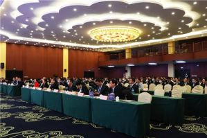 安然JMT试运行启动会暨文化手册发布会成功举办</a>