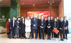 隆力奇党委与苏州大学附属理想眼科医院党支部签订党建共建协议</a>