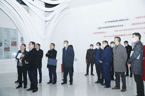 隆冬赴企问难赋能 三生如沐暖阳争当排头兵</a>