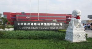 媒体视角看铸源</a>
