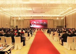 太阳神2020年终总结大会暨“逆风飞扬”表彰盛典圆满结束</a>