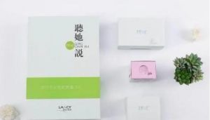 发展会员60余万人“朗姿青春日记”网络传销案 一名代理被判刑