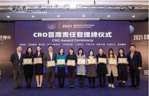 玫琳凯中国当选年度十大“首席责任官” 推动美好商业发展 打造女性美好生活