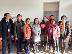 暖暖温情！常熟工会&隆力奇慰问困难职工</a>