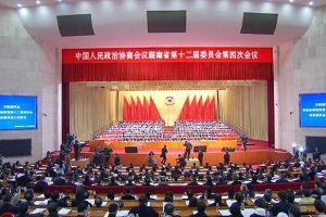 胡国安委员荣获“湖南省政协扶贫行动先进个人”称号、“省政协优秀提案”表彰</a>